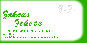 zakeus fekete business card